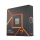 AMD Ryzen 7 7700X 4,5GHz 100-100000591WOF - 1072717 - zdjęcie